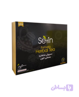 دمنوش تصفیه کننده خون و کبد و صفرا و کلیه هربال تی ستین