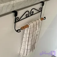 آویز حوله چوبی