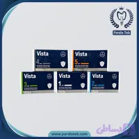 آمالگام کپسولی ویستا-Vista Amalgam