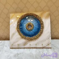 جاکلیدی دیواری چشم نظر