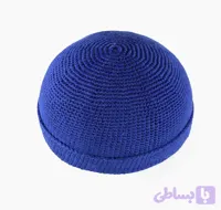 کلاه لئونی بافتنی مردانه کد ۲۱۳