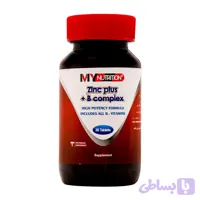 قرص زینک پلاس ب کمپلکس مای نوتریشن ۳۰ عددی