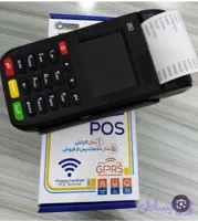 کارتخوان اس زد زد تی i80 با فعالسازی رایگان