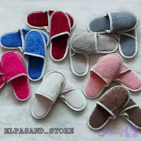 پاپوش خونگی طرح حوله ای پارمیس