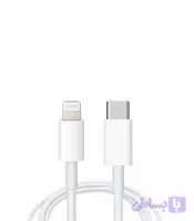 پک کابل شارژ USB-C به لایتنینگ آیفون 13 | اصلی