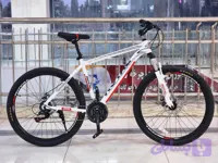 دوچرخه رویال سایز 27.5