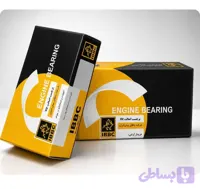 یاتاقان متحرک پژو 405 سایز 30 برند ibbc