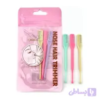 تیغ اصلاح مو بینی