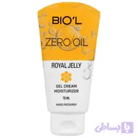 ژل کرم مرطوب کننده تیوپی بیول BIOL مدل رویال ژلی حجم 70 میل