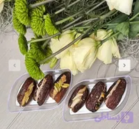 خرمای پیارم با مغز بادام تازه