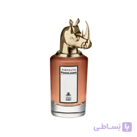 عطر پنهالیگونز تریبل تدی (PENHALIGON’S – Terrible Teddy) دکانت دستساز عطر آینه