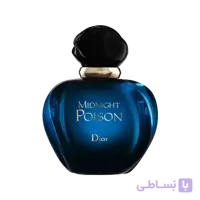 عطر دیور میدنایت پویزن ادو پرفیوم (Dior – Midnight Poison EDP) دکانت دستساز عطر آینه
