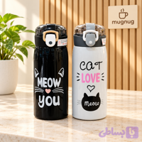 تراول ماگ کودک نی دار 350 میلی لیتر meow|مناب کودک و دانش آموزان