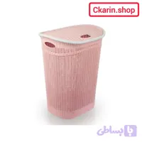 سبد رخت لباس