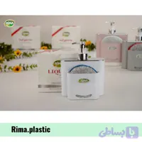 جامایع و اسکاج