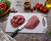 تخته گوشت (کد G5B5Z)