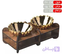 اردو خوری ۲خانه