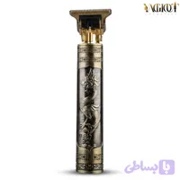 ماشین اصلاح میلیندا مدل SS-399