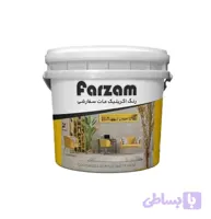 رنگ اکریلیک مشکی فرزام ۱ کیلویی | قیمت روز | دژیلوکس