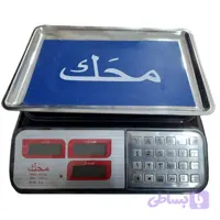 ترازو فروشگاهی محک مدل