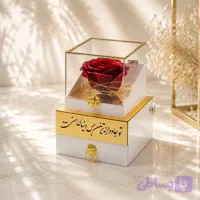 باکس گل رز جاودان مدل گنجینه کشودار سفید