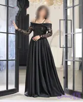 ماکسی مجلسی مدل ساحل