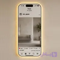 آینه اینستاگرام