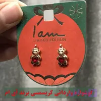 گوشواره میخی خرس تدی دخترانه رنگ ثابت