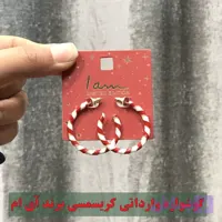 گوشواره حلقه ای دخترانه پشت میخ دار مدل آبنباتی