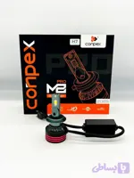 هدلایت Conpex M8 PRO