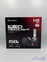 هدلایت Conpex m8max