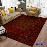 روفرشی کشدار کد 5247 چاپ اصلی