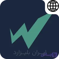 کاهش پینگ وات د فست