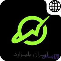 کاهش پینگ نو پینگ