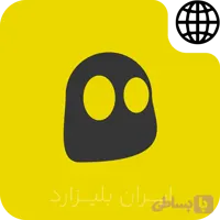 اشتراک سایبر گوست