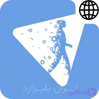 اشتراک هاید می وی پی