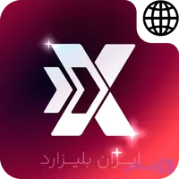 کاهش پینگ اگزیت لگ