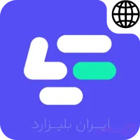 کاهش پینگ لگوفست