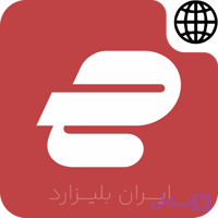 اشتراک اکسپرس وی پی