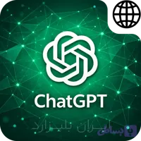 اشتراک چت جی پی تی