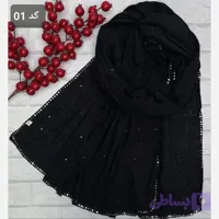 شال پلیسه پولکی وارداتی