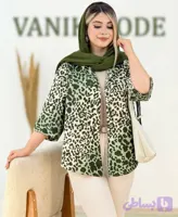 مانتو پلنگی نخ کاملس