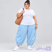 شلوار بالنی