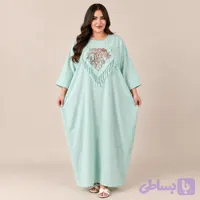 کفتان الماس