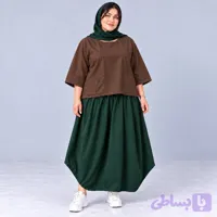 دامن آوا