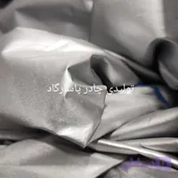 چادر ماشین شمعی سبک وزن ضدآب مناسب برای پارکینگ سقف پوشیده برای خودرو های سواری پژو پارس 206 207 رانا سایز L قواره بزرگ