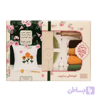 کیت آموزش دوخت برجسته (نیدل پانچ) روی کوسن طرح شاخه گل