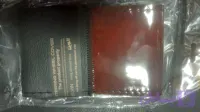 دورفرمان دوختی طرح چوب