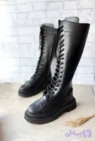 بوت بندی بلند