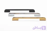 دستگیره کابینت و کمد ۱۰۷۱ 3a